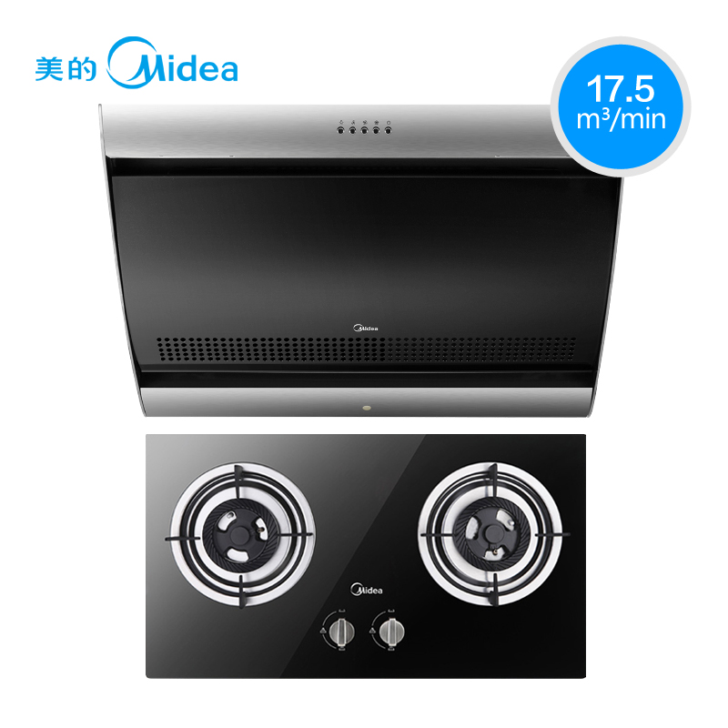 Midea/̻ȼDJ327+Q636B