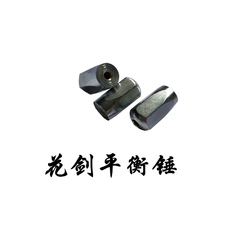 фехтование для начинающих 击剑器材，花剑，重剑，平衡锤，直柄，固定手柄。