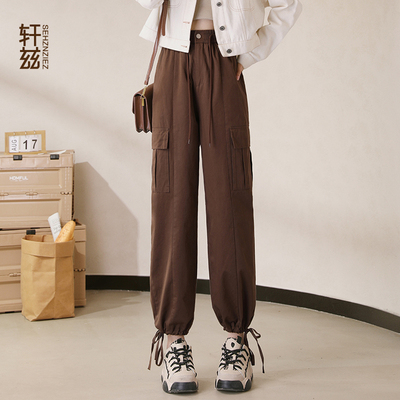 taobao agent Xuanzi high -waisted trousers 2023 Spring and autumn new models of looseness, thin nine beam pants casual hallen pants