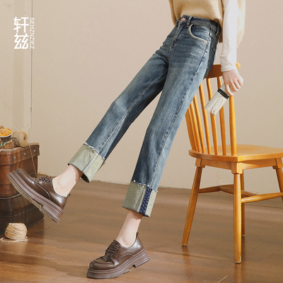 taobao agent Autumn fitted loose straight jeans, 2023, high waist, suitable for teen