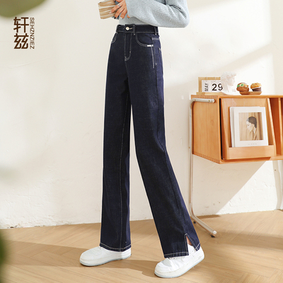 taobao agent Autumn retro loose straight jeans, 2023 collection, high waist