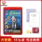 Mặt nạ phòng cháy chữa cháy thoát hiểm chống vi-rút mặt nạ chống pháo hoa khách sạn đặt mặt nạ phòng độc tự cứu hộ tiêu chuẩn quốc gia mới được chứng nhận 3C Mặt nạ phòng độc