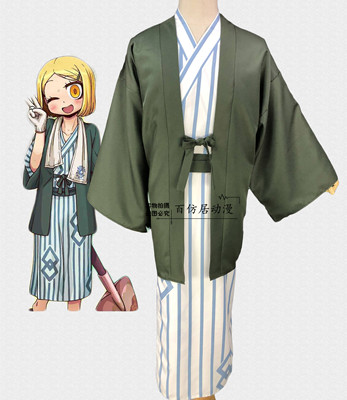 taobao agent Fate/grand order third anniversary travel outfit Paul Banyan cos clothing yukata cos