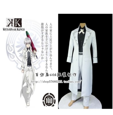 taobao agent [Hundred imitation live anime] [K] In the second season, the king of Yinna Silver Bai Yinbai COSPLAY clothes