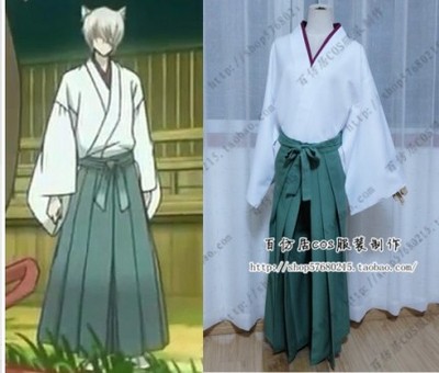 taobao agent [Hundred imitation live anime] Vitality Girls' Fate God Pakistani God Makes Kendo Caps COSPLAY clothing