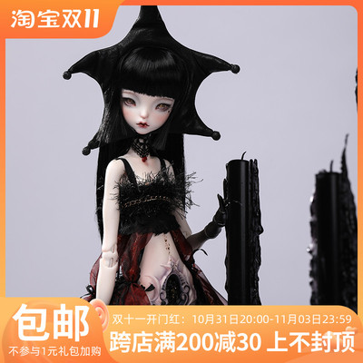 taobao agent [30,000 Dean] DollChateau Flash Four Carved Female Body Full Naked Doll DC BJD Doll Genuine