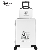 Zi мать подает в Вилли-Уайт