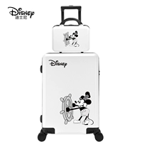 Tongmu Set-Sailor Mickey-White