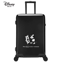 Столетний моряк-черный