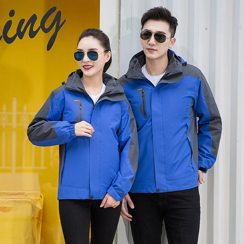 Куртка для работы, ветрозащитный водонепроницаемый альпинистский утепленный вкладыш, рабочая одежда, «три в одном», делается под заказ, с печатью вашего логотипа