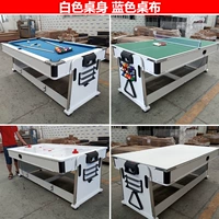 Белая синяя экологичная мебель