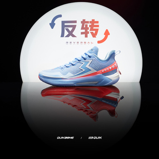 【361度运动户外旗舰店】BIG35.0篮球鞋