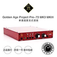 Проект Golden Age Project Pre-73 MK3 MKIII Play Gap Pre73 MK2 Обновленная версия