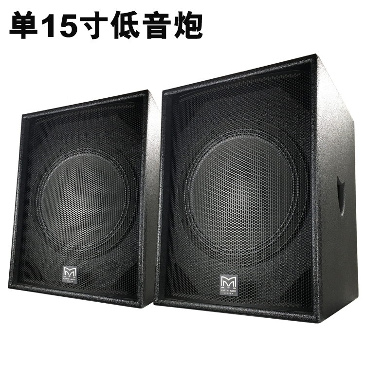 MADIAN S15    Ŀ ULTRA -LOW -FREQUENCY STAGE PERFORMANCE  ȸ  HIFI ġ  нú