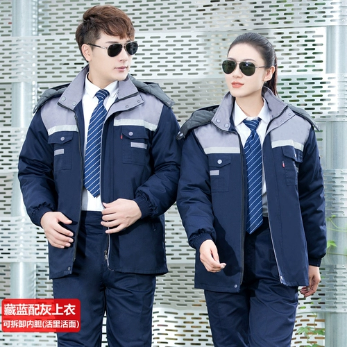 Зимний флисовый съемный вкладыш для работы, куртка, увеличенная толщина, делается под заказ