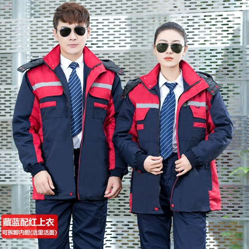 Зимний флисовый съемный вкладыш для работы, куртка, увеличенная толщина, делается под заказ