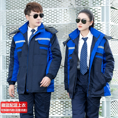 Зимний флисовый съемный вкладыш для работы, куртка, увеличенная толщина, делается под заказ