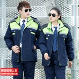 Зимний флисовый съемный вкладыш для работы, куртка, увеличенная толщина, делается под заказ