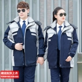 Зимний флисовый съемный вкладыш для работы, куртка, увеличенная толщина, делается под заказ