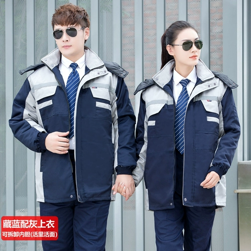 Зимний флисовый съемный вкладыш для работы, куртка, увеличенная толщина, делается под заказ