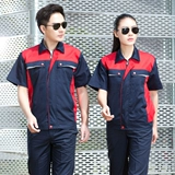 Летний комбинезон, униформа подходит для мужчин и женщин, короткий рукав