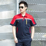 Летний комбинезон, униформа подходит для мужчин и женщин, короткий рукав