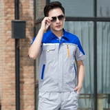 Летний комбинезон, униформа подходит для мужчин и женщин, короткий рукав