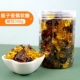 Консервированные конфеты 4D Monkey and Banana Gummy Candy [500 г]