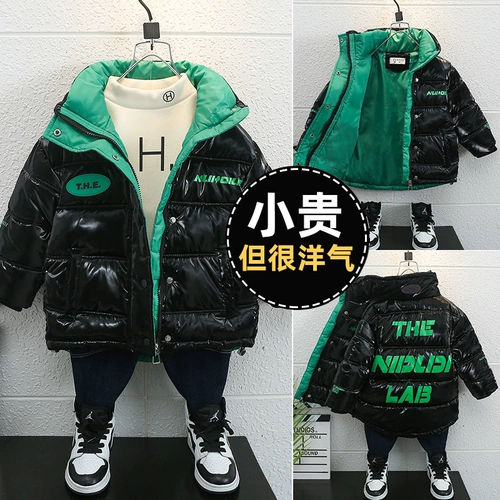 Пуховик для мальчиков, детская куртка, в западном стиле, коллекция 2022, в корейском стиле