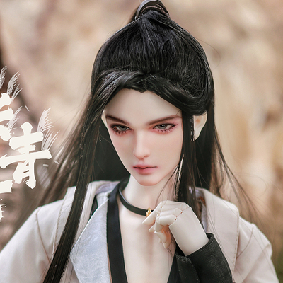 taobao agent Chaser-Yan Qingyun BJD Doll *TD * *Telesthesiadoll Official Store *68 Uncle