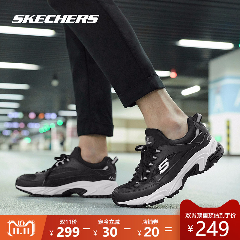 【预售】Skechers斯凯奇男鞋吴尊同款运动鞋 老爹鞋休闲鞋 666028