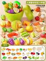 Морепродукты еда 33 часа [отчитываемое и нарезанное]-ГРИНЕРНОЕ Яблочное ведро