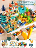 110 см. Большая таблица+2 стула +488 автомобиль большие частицы+270 замок развлечений