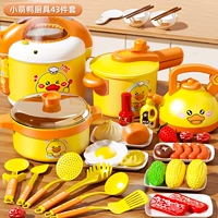 Рисоварка, комплект, спрей со светомузыкой, 43 шт, полный комплект