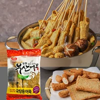 Южная Корея импортируется из Dongyuan Busan Fish Cake Комплексный рыбный торт с супом с разнообразными формами 560 г корейского рыбного пирога Горячий горшок