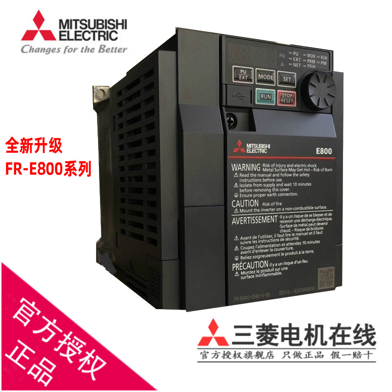 三菱伺服驱动器MR-J4-100A HG-SR102J伺服电机马达1000w配件套装