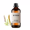 Товары от 百草堂植物精油小铺