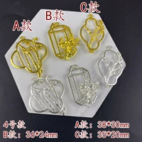 № 4 Серебро А. Модель 1