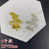 № 6 золото 1