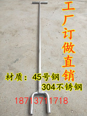 Гаечный ключ