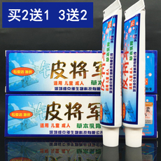 Оборудование для реабилитации