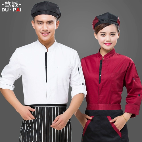 Крупный повар повара