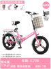 Xingyao version of the three-knife wheel-gear-speed │ Princess Fan [Free Installation] Send Gifts