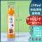 Miệng lớn chai nhựa trong suốt 350ml Chai nước trái cây 350ml chai nước giải khát Chai enzyme 300ml chai trà sữa mật ong Chai nhựa