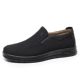 F-A-312 Black