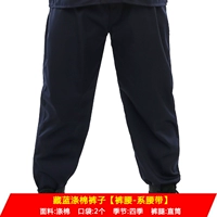 Штаны, ремень, поликоттон