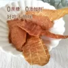 Товары от 蜀香川情5889