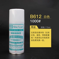 Вода -базу белого 1000# [B612]