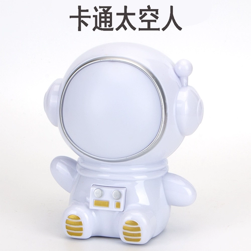 Памятная награда для школьников, подарок на день рождения, для средней школы, делается под заказ, с печатью вашего логотипа