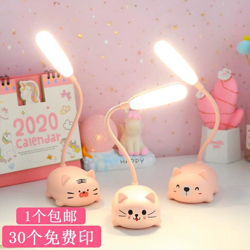 Новый год маленькие подарки Детские приз для детей награды творческие практические студенты Небольшие подарки о 10 юанях подарки